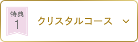 NX^R[X
