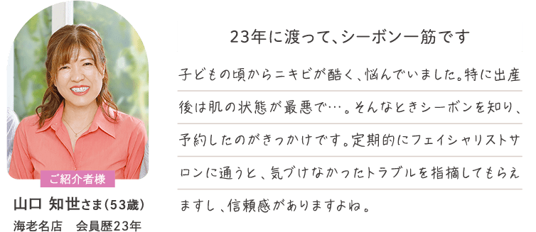 �G�s�\�[�h1