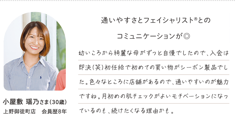 �G�s�\�[�h2