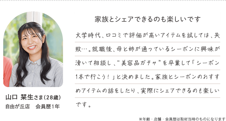 �G�s�\�[�h3