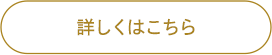 ڂ͂