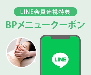LINE����BP�N�[�|��