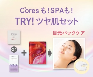 CORES���ISPA���ITRY�I�c�����Z�b�g
