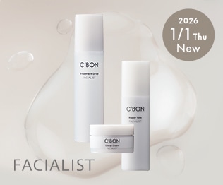 CAMPAIGN│【公式】シーボン（C'BON）ホームケア（化粧品）とサロン