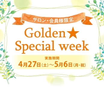 GoldenSpecial week
