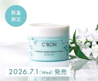 CAMPAIGN│【公式】シーボン（C'BON）ホームケア（化粧品）とサロン