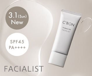 CAMPAIGN│【公式】シーボン（C'BON）ホームケア（化粧品）とサロン