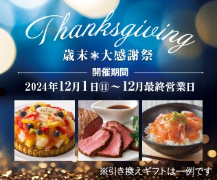 <T>Ζ労Ӎ
