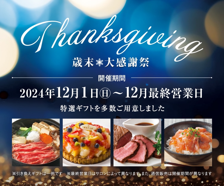 <T>Ζ労Ӎ