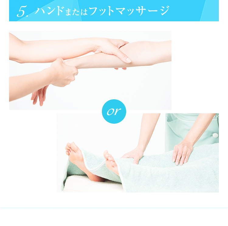 フェイシャリスト モイストリンクルWパック│【公式】シーボン