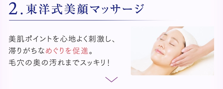 アップルパイ シーボン化粧品 ２点セット その他洋菓子 – SELAS shopping
