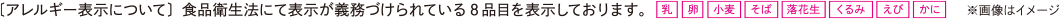 kAM[\ɂālHiq@ɂĕ\`tĂWiڂ\Ă܂