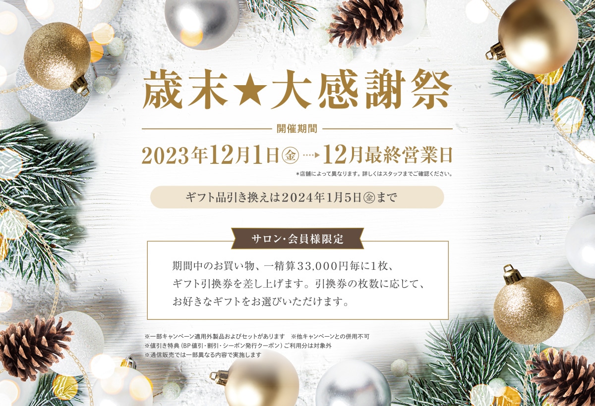 T Ζ労Ӎ