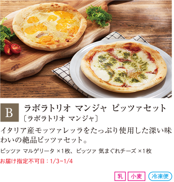 {gI }W sbc@Zbg