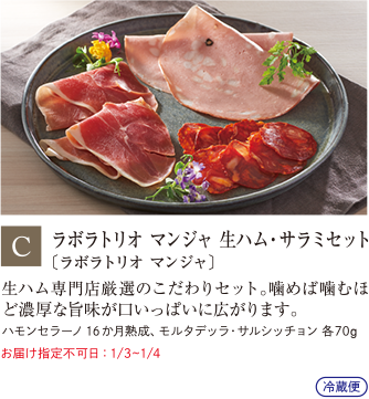 {gI }W nET~Zbg