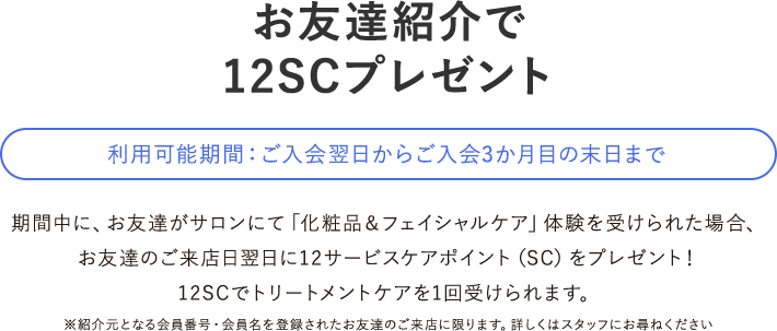 }Z5%OFF