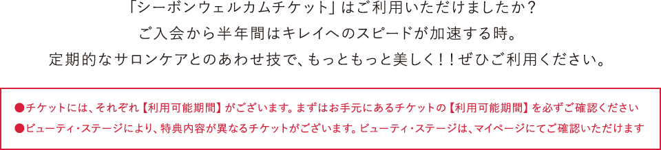 uV[{EFJ`Pbgv͂p܂H甼NԂ̓LCւ̃Xs[h鎞BIȃTPAƂ̂킹ZŁAƂƔIIЂpB