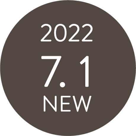 2022 7.1 NEW