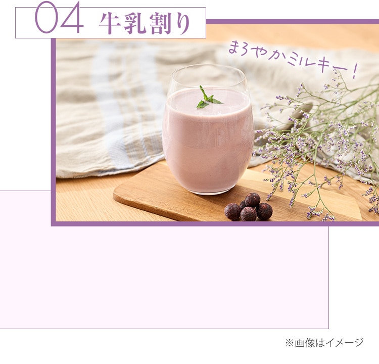 04 