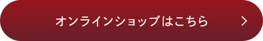 ICVbv͂
