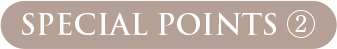 SPECIAL POINTS 2