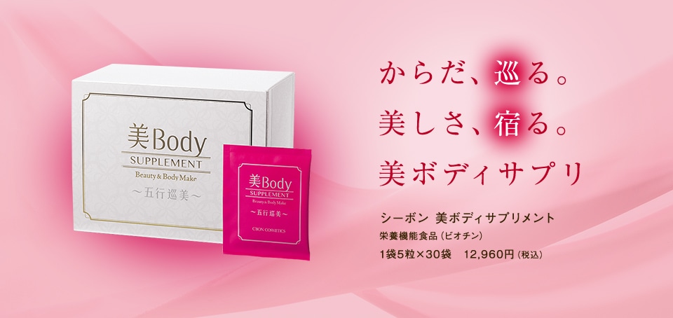 炾ABAhB{fBTv