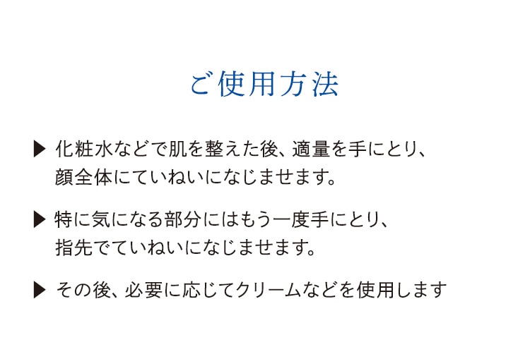 【新品未開封】フェイシャリスト ブライトアップエッセンスa  15g ２個セット フェイシャリスト ブライトアップエッセンスa│【公式