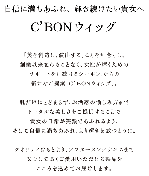 MɖӂAPM CfBON EBbO unAovƂ𗝔OƂAnƈȗς邱ƂȂAP߂̃T|[gV[{.̐VȂāuCfBONEBbOvBɂƂǂ܂炸A̖ݕ܂Ńg[^Ȕ񋟂邱ƂŋM̓킪Ίłӂ悤AĎMɖӂAP悤ɁBNIeB͂ƂAAt^[eiX܂ňSĒp鐻i߂Ă͂܂B