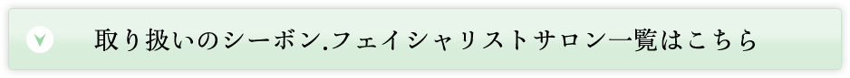 舵̃V[{.tFCVXgTꗗ͂
