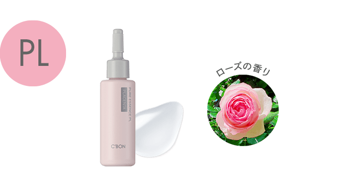 C'ores ピュアエッセンスSPセット│【公式】シーボン（C'BON）ホーム