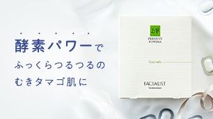 t@[gpE_[