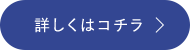 ڂ̓R`