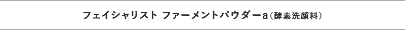 tFCVXg t@[gpE_[aiyf痿j