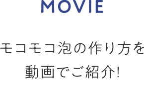 MOVE RRA̍𓮉łЉI