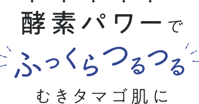 yfp[łӂ ނ^}S