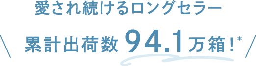 フェイシャリスト ファーメントパウダーa│【公式】シーボン（C'BON
