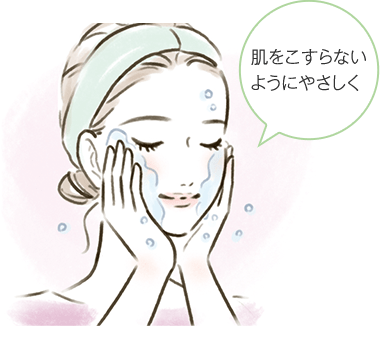 フェイシャリスト ファーメントパウダーa│【公式】シーボン（C'BON