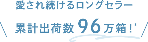 フェイシャリスト ファーメントパウダーa│【公式】シーボン（C'BON