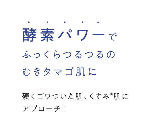 yfp[łӂ ނ^}S