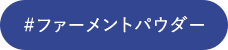 t@[gpE_[ 