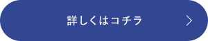 ڂ̓R`