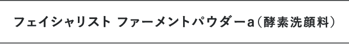 tFCVXg t@[gpE_[aiyf痿j