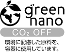 green nano