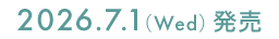 2025.7.1�iWed�j NEW