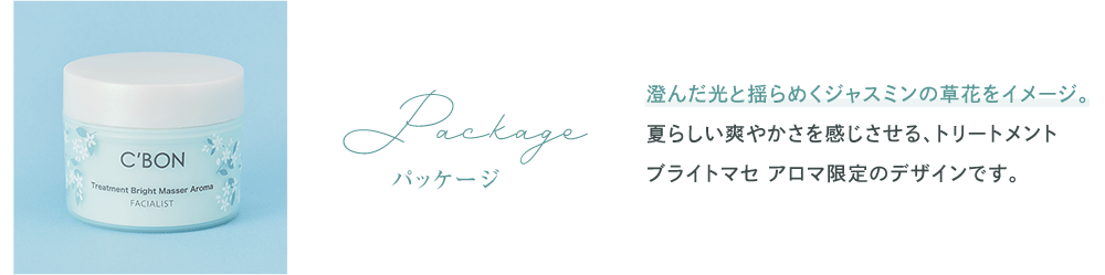 pbP[W