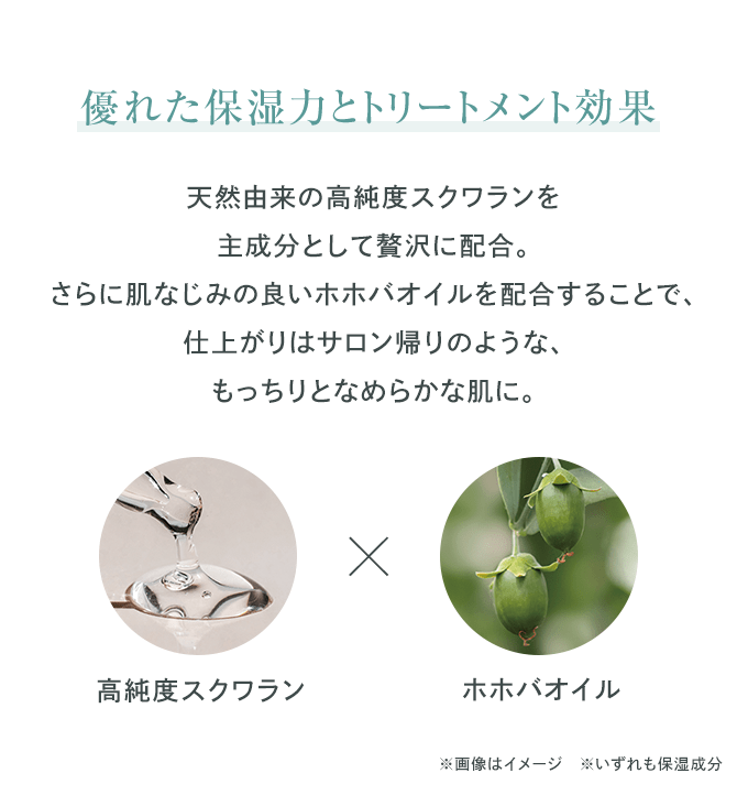 シーボン フェイシャリスト トリートメントブライトマセ アロマ フェイシャリスト トリートメントブライトマセ│【公式