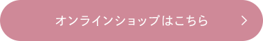 ICVbv͂