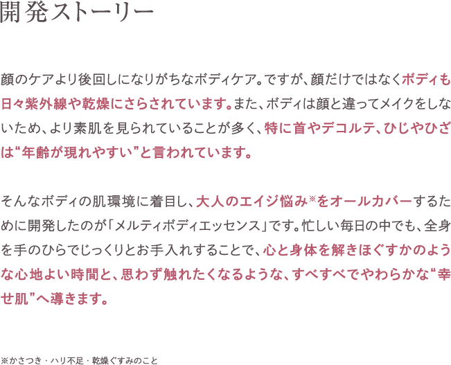 JXg[[