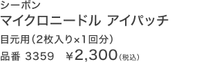 }CNj[h ACpb` 1P