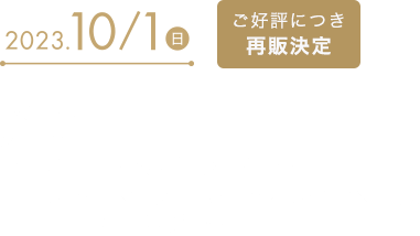 V[{ }CNj[hSPvO